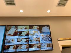 -爸爸糖吐司面包(兰州中心店)
