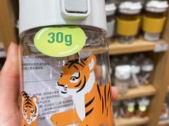 -MUJI无印良品(万达天鹅湖店)