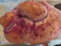 -原麦山丘(金地店)