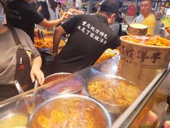 -周小亮丁家坡洋芋(全国总店)