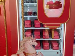 -远大购物中心(南岗店)