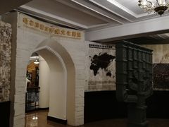 -犹太新会堂旧址