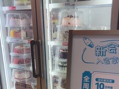 -DQ·蛋糕·冰淇淋(天通苑华联店)