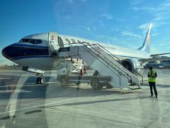 -乌鲁木齐天山国际机场-T3航站楼