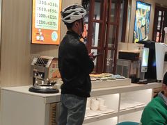 -豪享来(我格广场店)