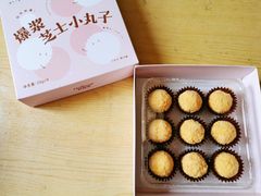 -好利来(七宝领展广场店)