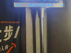 -Y&Y创意真人密室逃脱馆(人民广场步行街店)