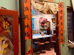 -老长沙龙虾馆·聚会餐厅(白石洲店)