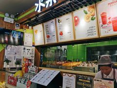-Mr.Fruits水果先生(朝阳门悠唐店)