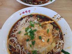 -胖妹面庄(北城天街店)