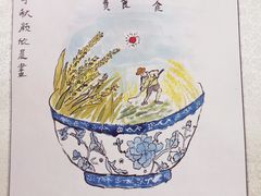 -秦汉胡同书法国画古筝围棋书院(漕宝日月光分馆)
