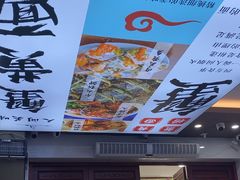 -百年老字号·观振兴蟹黄面·三虾面·苏式面(观前街富仁坊巷店)