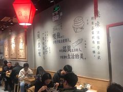 大堂-头壹号 大油条·老长沙盖码饭(北辰店)