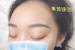 -久匠·纹眉半永久野生眉
