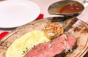 Signature Slow-Roasted Whole Cut Australian Grain-Fed Ribeye M5