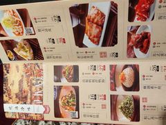 -南京大牌档(凯德大峡谷店)