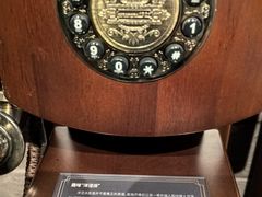 -上海市外滩历史纪念馆