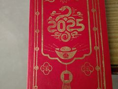 -大商超市(银岛店)