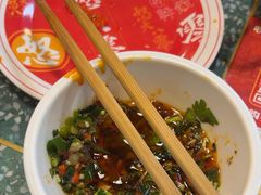 -怒火八零串串火锅(大渡口新天泽店)