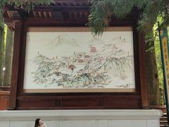 -径山寺