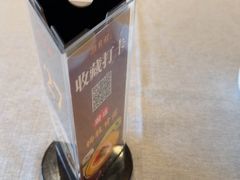 -潮府馆·非遗潮州菜·世纪公园(新国际博览中心店)