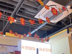 -罗妈砂锅(江苏南京江宁万达店)