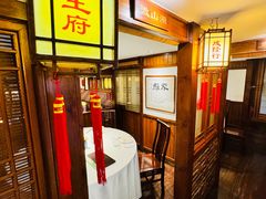 -成隆行·蟹王府(九江路店)