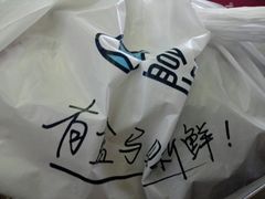 -盒马鲜生(昆城店)