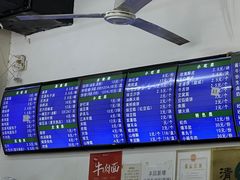 -老磁器口豆汁店(马家堡店)