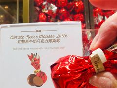 -VENCHI 闻绮(北京国贸商城店)