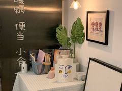 -小岛餐厅