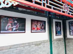-北京湖广会馆
