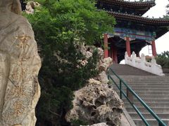 景点-景山公园