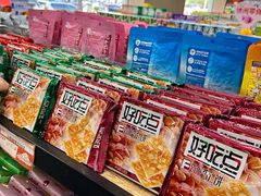 -零食小镇(彤万乐商贸店)