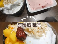-椰子多多清补凉甜品店(河北路店)
