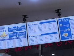 -清真·尖子尖牛肉面(王府井店)