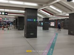 -平安里(地铁站)