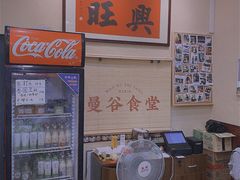 -曼谷食堂·泰国家庭料理(丹桂路店)