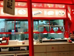 -万利记·长沙粉面小吃(福永天虹店)