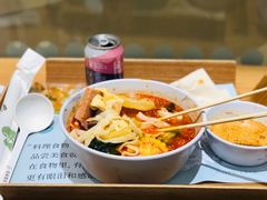 番茄锅底-许小树(国贸商城店)