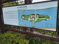 -包公祠