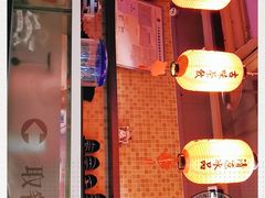 -鲜芋仙(观音桥大融城LG店)
