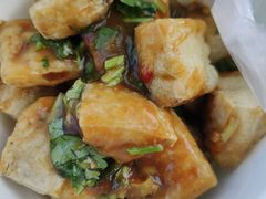 -无声臭豆腐(大井1号店)