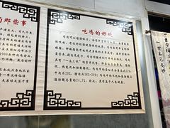 -九斤黄三黄鸡专卖店