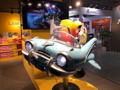 -东浩兰生上海世博展览馆