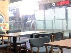 大堂-泰熙家(金港国际店)