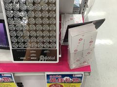 -秋叶原电器街