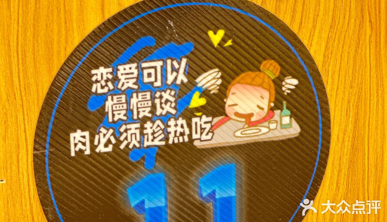 24小时营业！🈺 还不冲！
