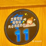 24小时营业！🈺 还不冲！