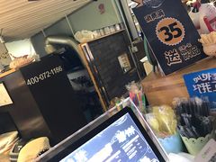 -SUGAR糖薯·章鱼烧(鹏欣水游城店)